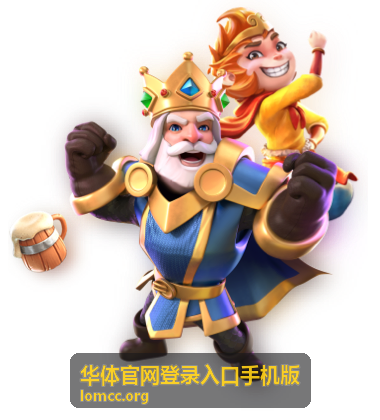 华体官网登录入口手机版场馆预订游泳馆场地